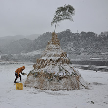 鈍川温泉郷特別賞：雪のとんど祭り