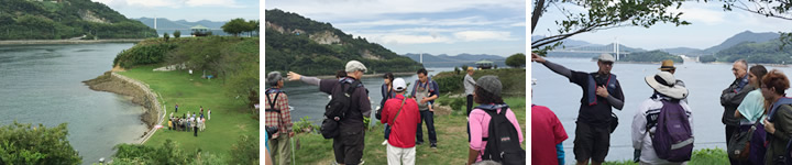 Setouchi Photography School