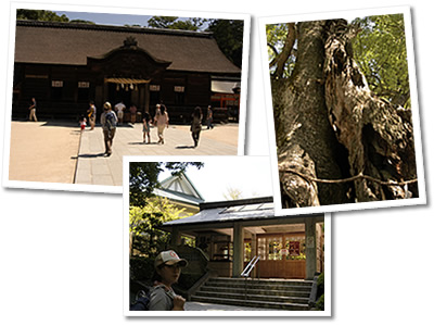 大山祇神社