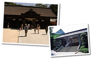 大山祇神社