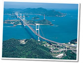 来島海峡大橋