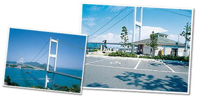 糸山公園・来島海峡展望館