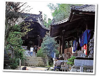 第57番札所 栄福寺 第57番札所 栄福寺