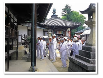 第59番札所 国分寺 第59番札所 国分寺