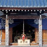 四国霊場56番札所 泰山寺 四国霊場56番札所 泰山寺