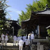 四国霊場57番札所 栄福寺 四国霊場57番札所 栄福寺