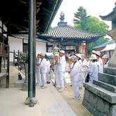 四国霊場59番札所 国分寺 四国霊場59番札所 国分寺