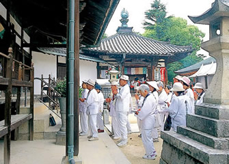 四国霊場59番札所 国分寺 四国霊場59番札所 国分寺