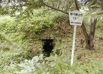 笠松山・野々瀬古墳群