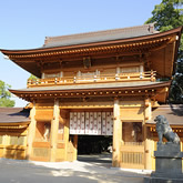 大山祇神社