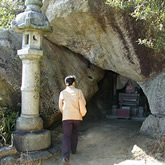 立石山 立石山
