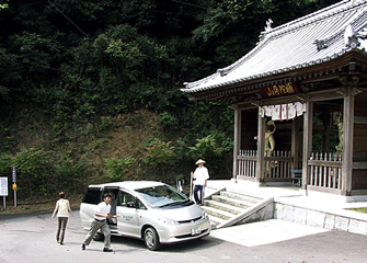 四国霊場58番札所 仙遊寺 四国霊場58番札所 仙遊寺