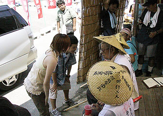 四国霊場第59番札所 国分寺 四国霊場第59番札所 国分寺