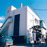 愛媛文華館 愛媛文華館