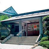 大山祇神社宝物館