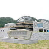 村上水軍博物館