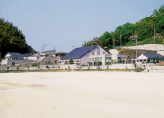 石文化運動公園