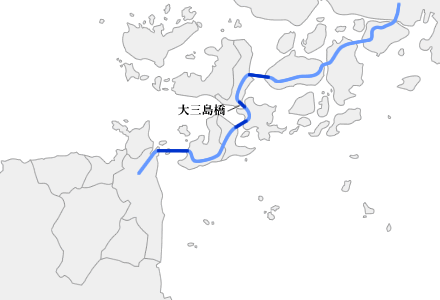 大三島橋