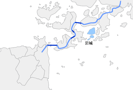 岩城 岩城