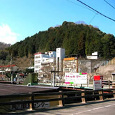 鈍川温泉