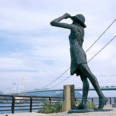 糸山公園・来島海峡展望館 糸山公園・来島海峡展望館