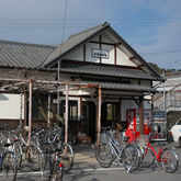 JR伊予桜井駅