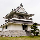 海山城展望公園