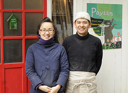 Paysan Paysan