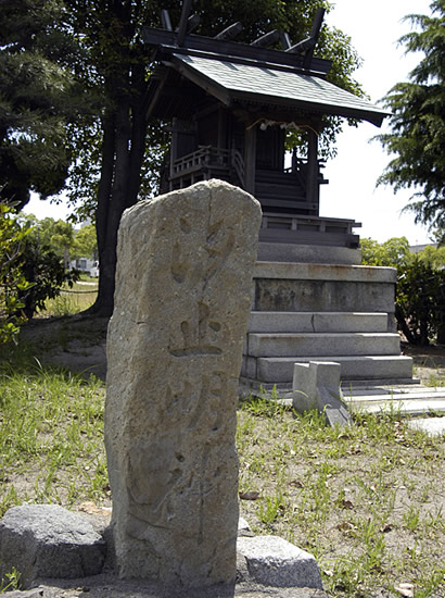 塩田跡 塩田跡