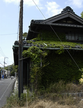 八木亀三郎邸