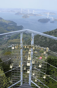 亀老山 亀老山