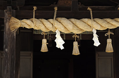 大山祇神社 大山祇神社