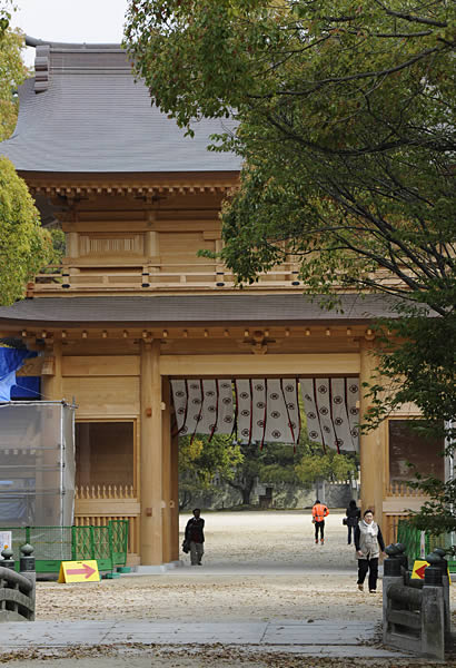 総門 総門