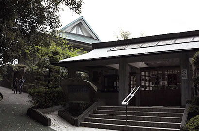 宝物館 宝物館