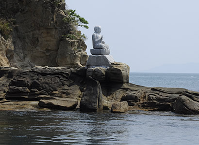 潮流体験 潮流体験