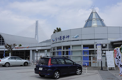 多々羅夢岬 多々羅夢岬