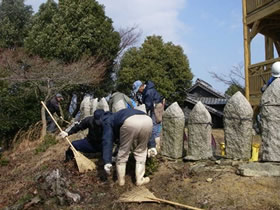 清掃中 清掃中