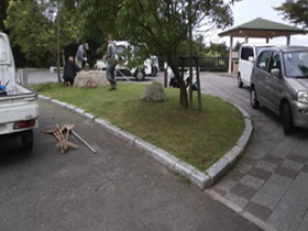 清掃中 清掃中