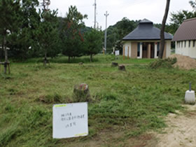 清掃後 清掃後