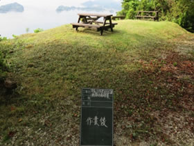 清掃後 清掃後