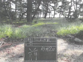 清掃前 清掃前