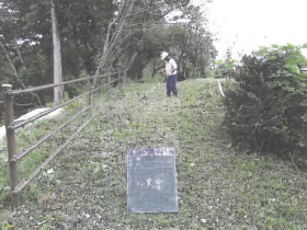 清掃中 清掃中