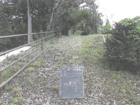 清掃後 清掃後