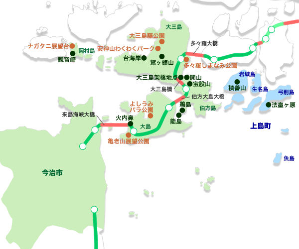 今治市島嶼部エリア 公園・清掃地区 今治市島嶼部エリア 公園・清掃地区