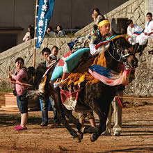 (社)今治地方国立公園協会 会長賞：頑張って！