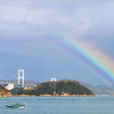 入選：海峡の虹