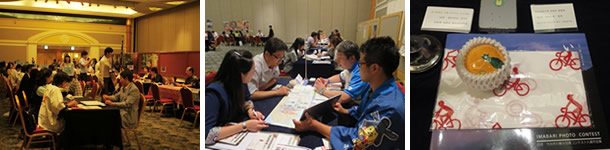 2013 VISIT JAPAN韓国市場商談会 in 釜山