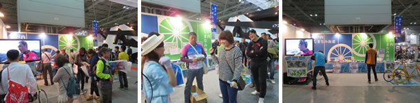 CYCLE MODE international 2013