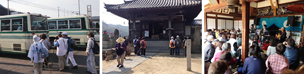 島四国八十八ヶ寺巡り