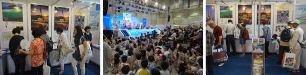 JAPAN韓国市場商談会 in 釜山